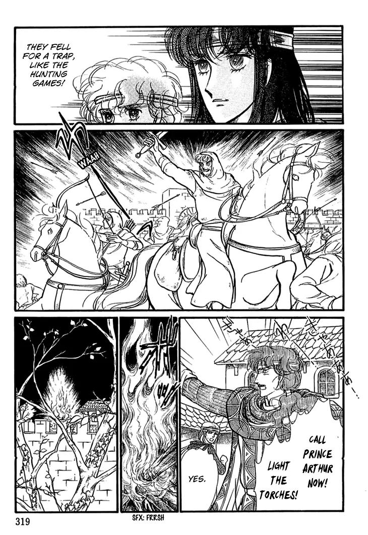Alfheim no Kishi Chapter 20 page 11 - Chapter 20