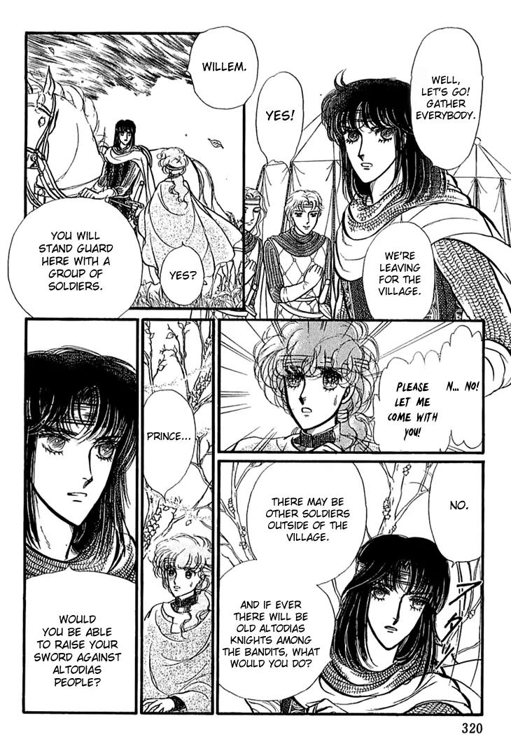 Alfheim no Kishi Chapter 20 page 12 - Chapter 20