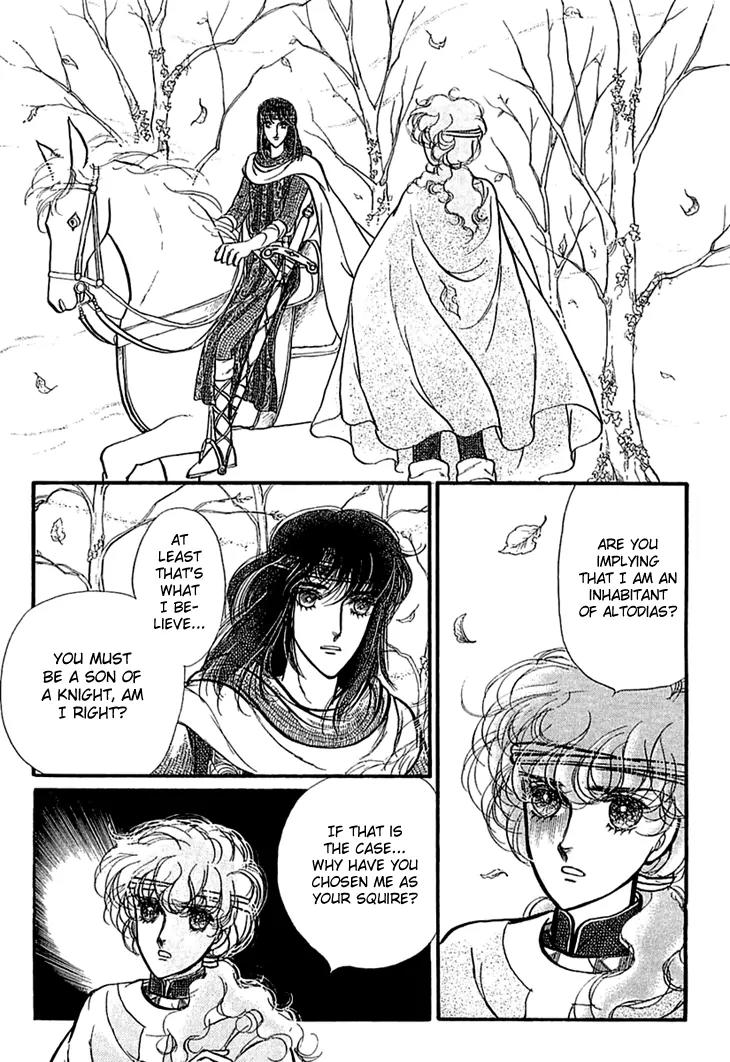 Alfheim no Kishi Chapter 20 page 13 - Chapter 20