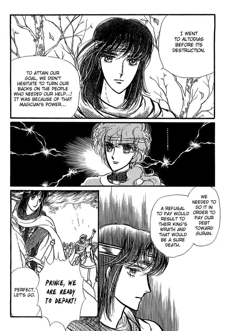 Alfheim no Kishi Chapter 20 page 14 - Chapter 20