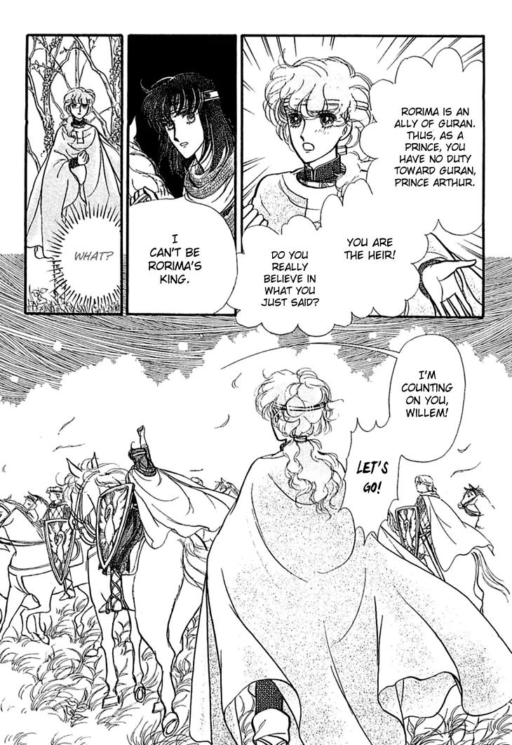 Alfheim no Kishi Chapter 20 page 15 - Chapter 20