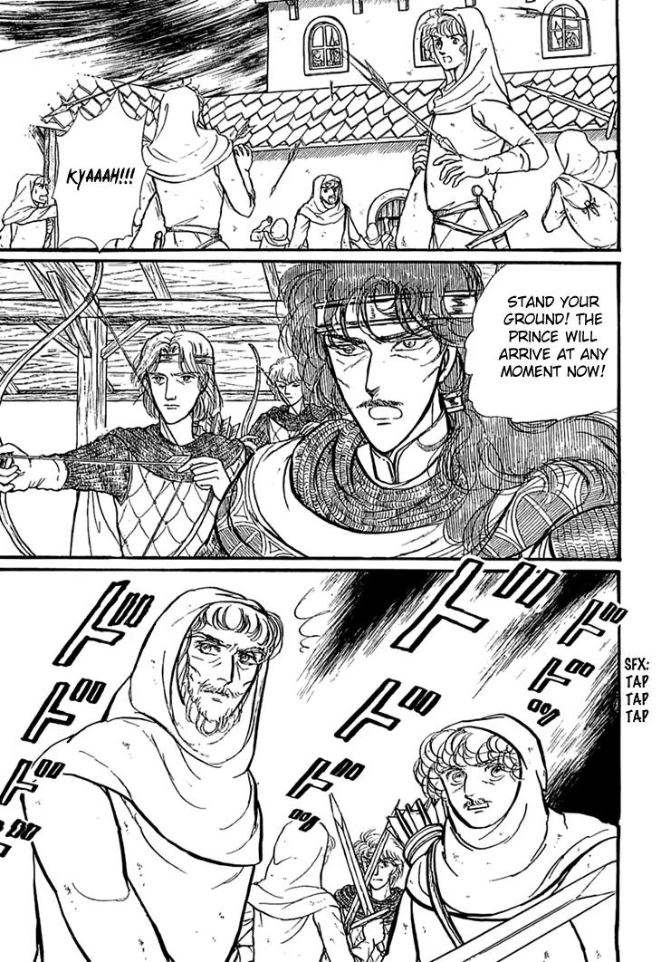 Alfheim no Kishi Chapter 20 page 17 - Chapter 20