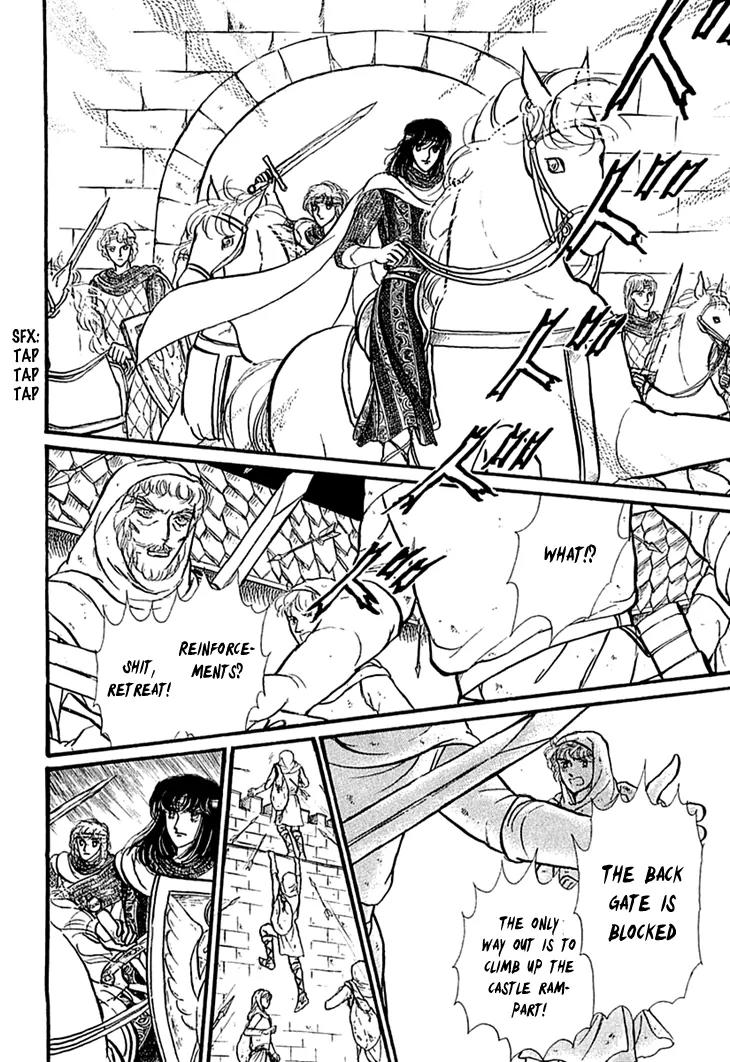 Alfheim no Kishi Chapter 20 page 18 - Chapter 20