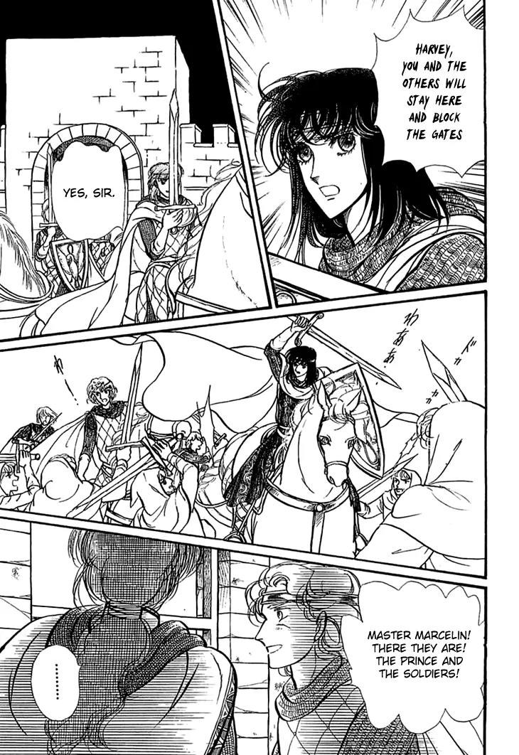 Alfheim no Kishi Chapter 20 page 19 - Chapter 20
