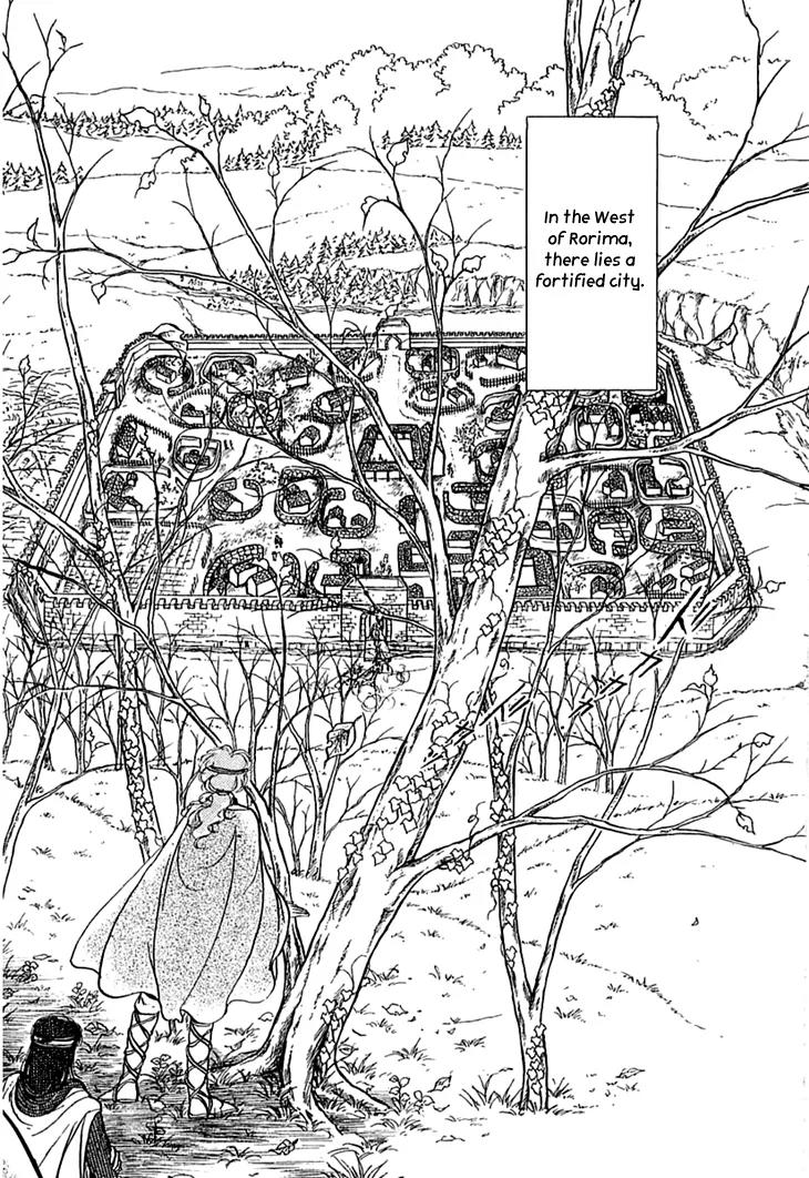 Alfheim no Kishi Chapter 20 page 2 - Chapter 20