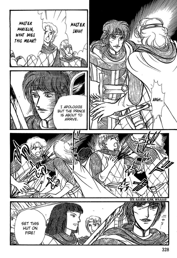 Alfheim no Kishi Chapter 20 page 20 - Chapter 20