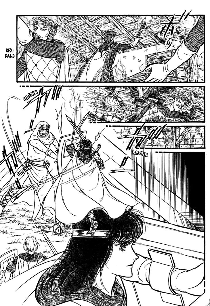 Alfheim no Kishi Chapter 20 page 21 - Chapter 20