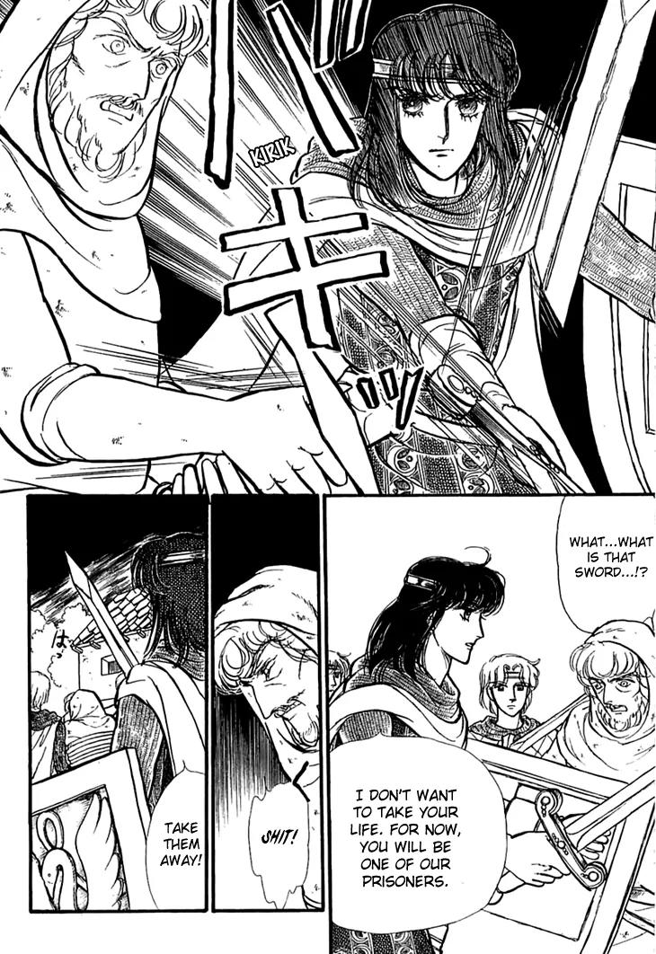 Alfheim no Kishi Chapter 20 page 22 - Chapter 20