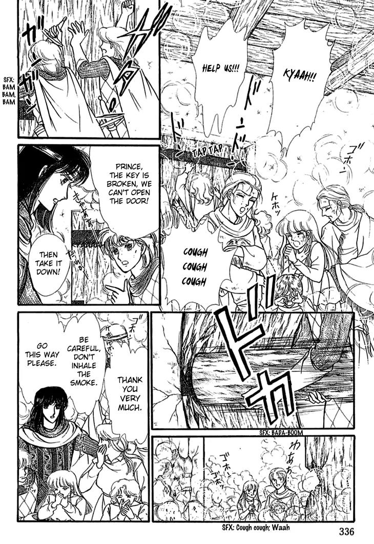 Alfheim no Kishi Chapter 20 page 28 - Chapter 20