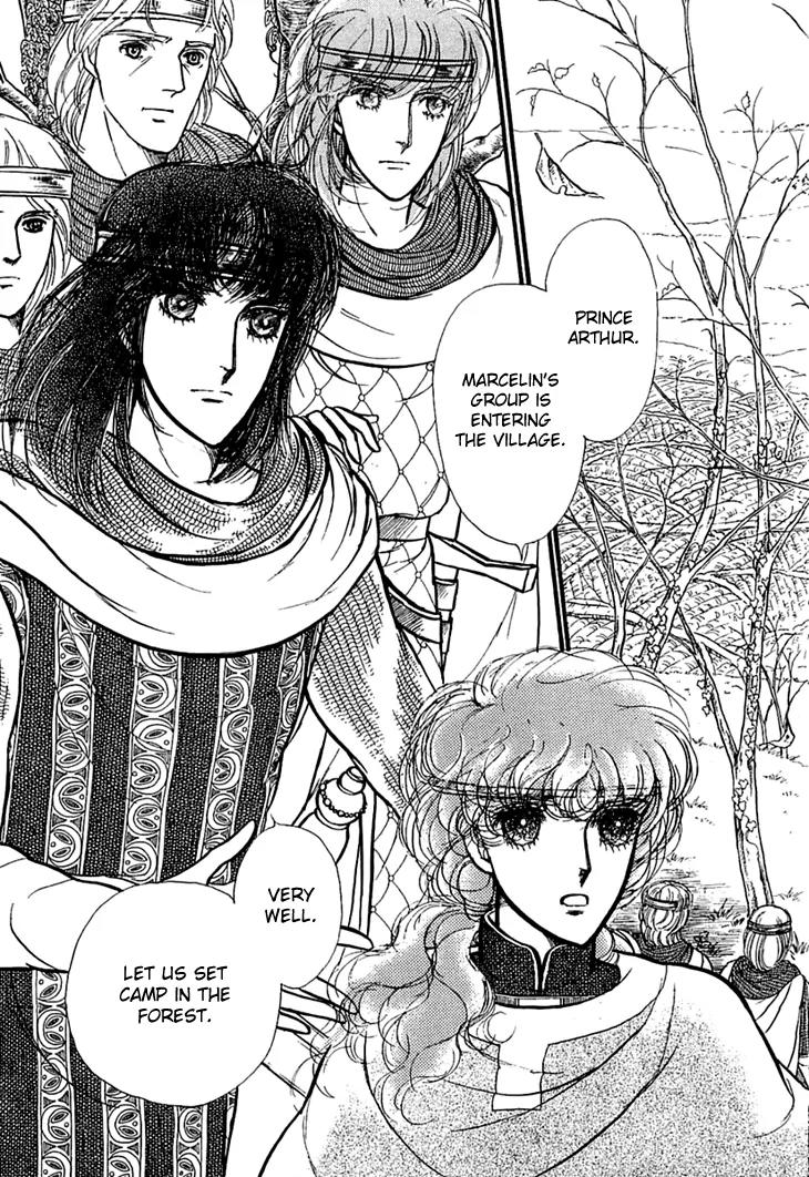 Alfheim no Kishi Chapter 20 page 3 - Chapter 20