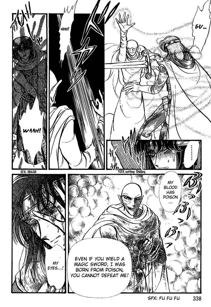 Alfheim no Kishi Chapter 20 page 30 - Chapter 20