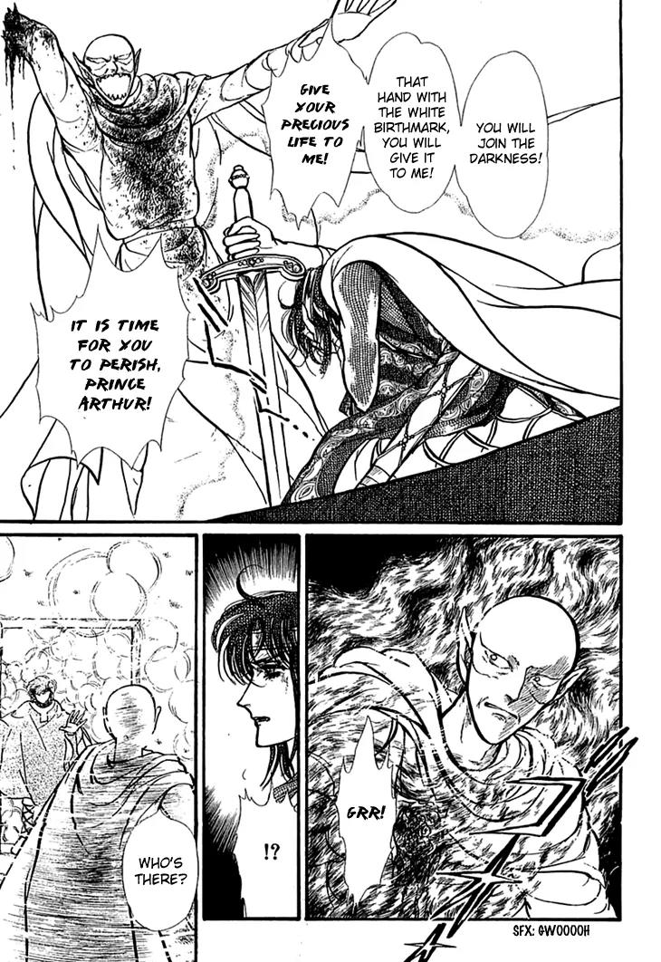 Alfheim no Kishi Chapter 20 page 31 - Chapter 20