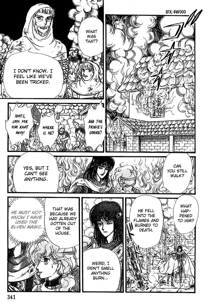 Alfheim no Kishi Chapter 20 page 33 - Chapter 20