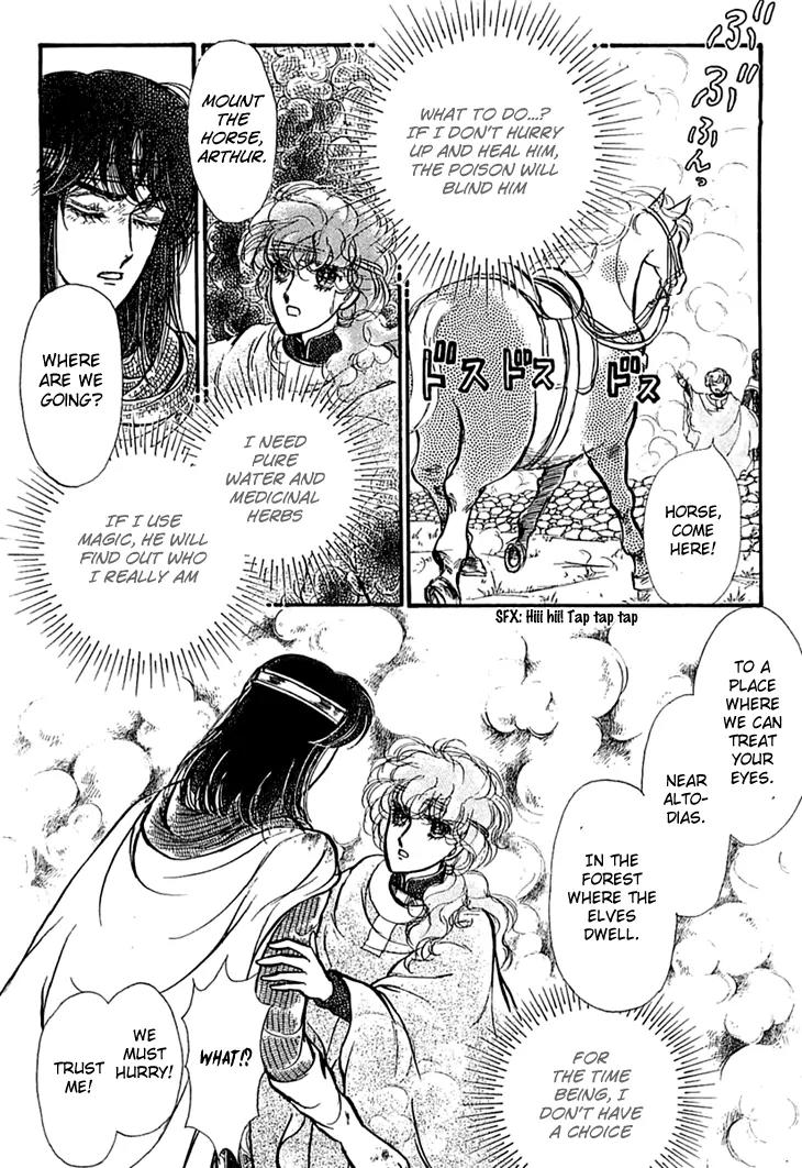 Alfheim no Kishi Chapter 20 page 34 - Chapter 20