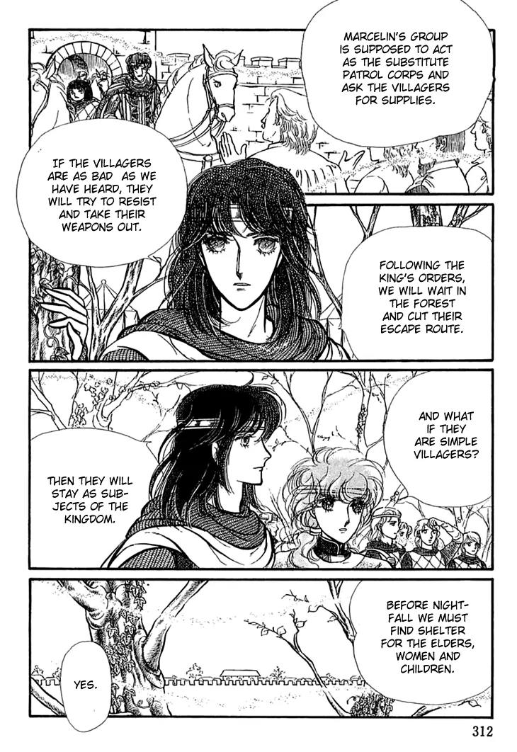 Alfheim no Kishi Chapter 20 page 4 - Chapter 20