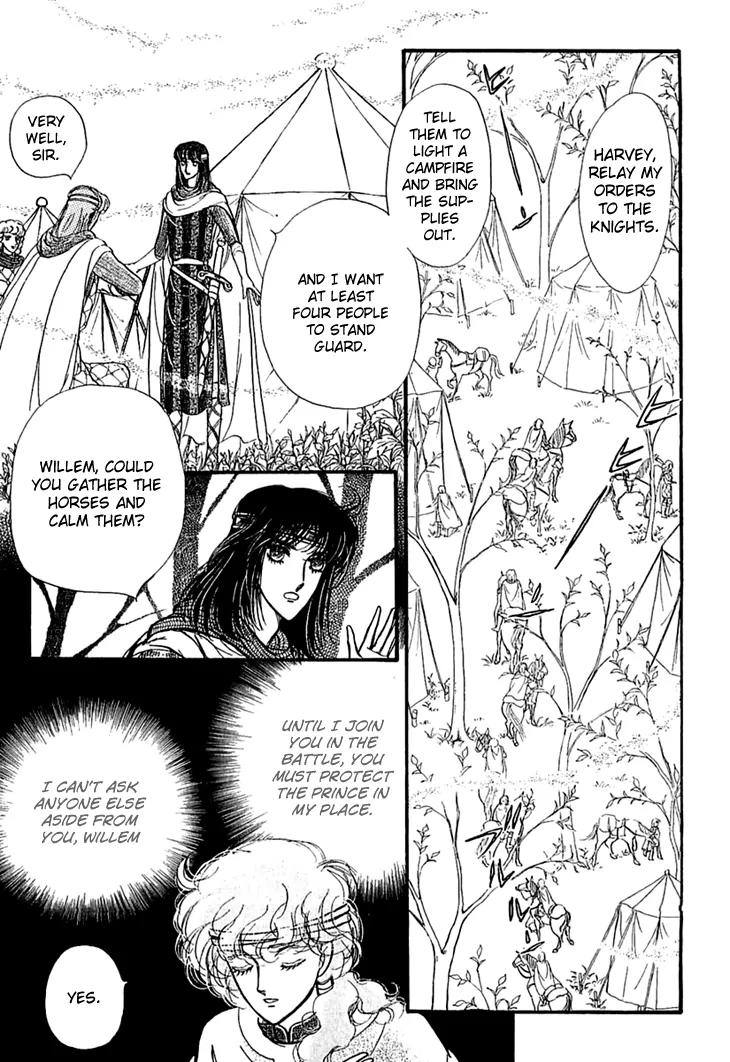 Alfheim no Kishi Chapter 20 page 5 - Chapter 20
