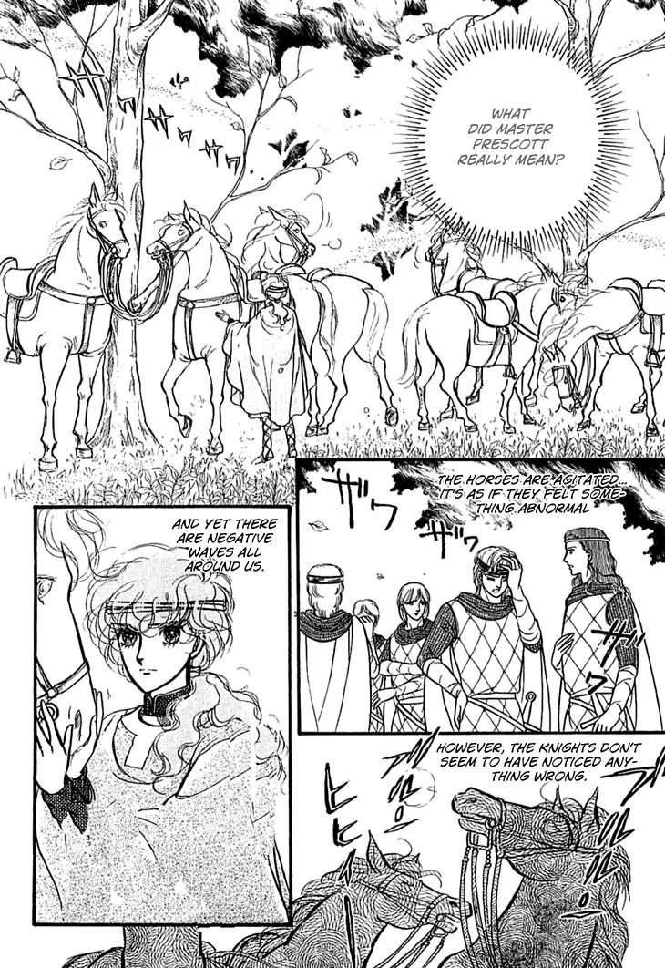 Alfheim no Kishi Chapter 20 page 6 - Chapter 20