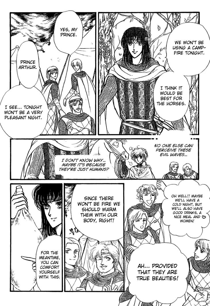 Alfheim no Kishi Chapter 20 page 8 - Chapter 20