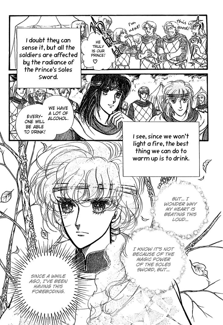 Alfheim no Kishi Chapter 20 page 9 - Chapter 20