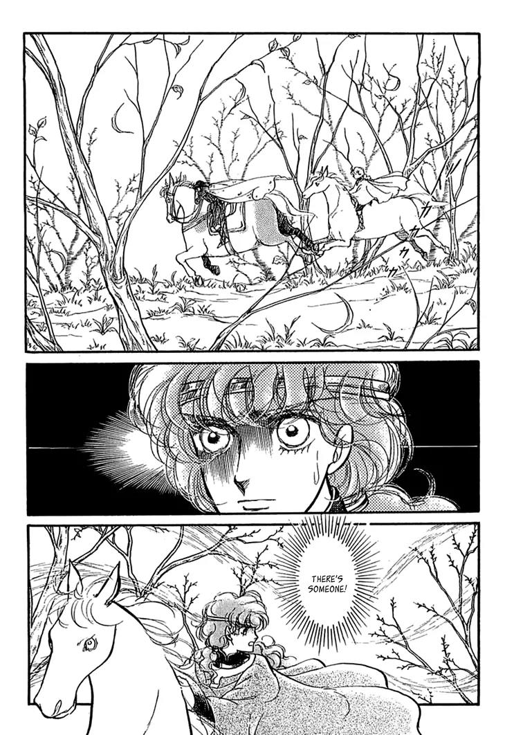 Alfheim no Kishi Chapter 21 page 10 - Chapter 21