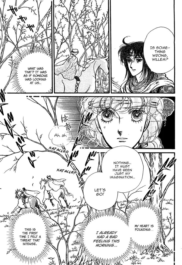 Alfheim no Kishi Chapter 21 page 11 - Chapter 21