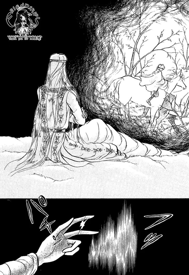 Alfheim no Kishi Chapter 21 page 12 - Chapter 21