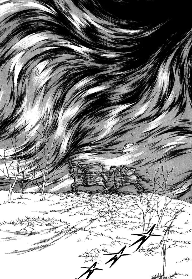 Alfheim no Kishi Chapter 21 page 15 - Chapter 21