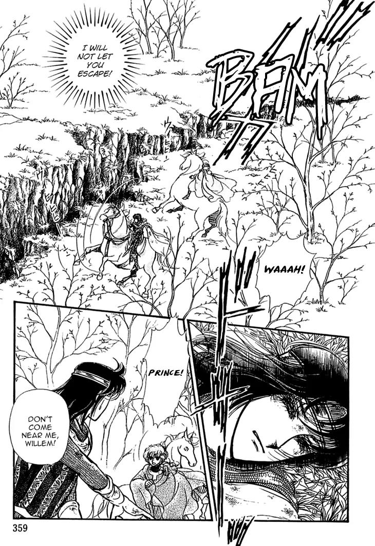 Alfheim no Kishi Chapter 21 page 17 - Chapter 21