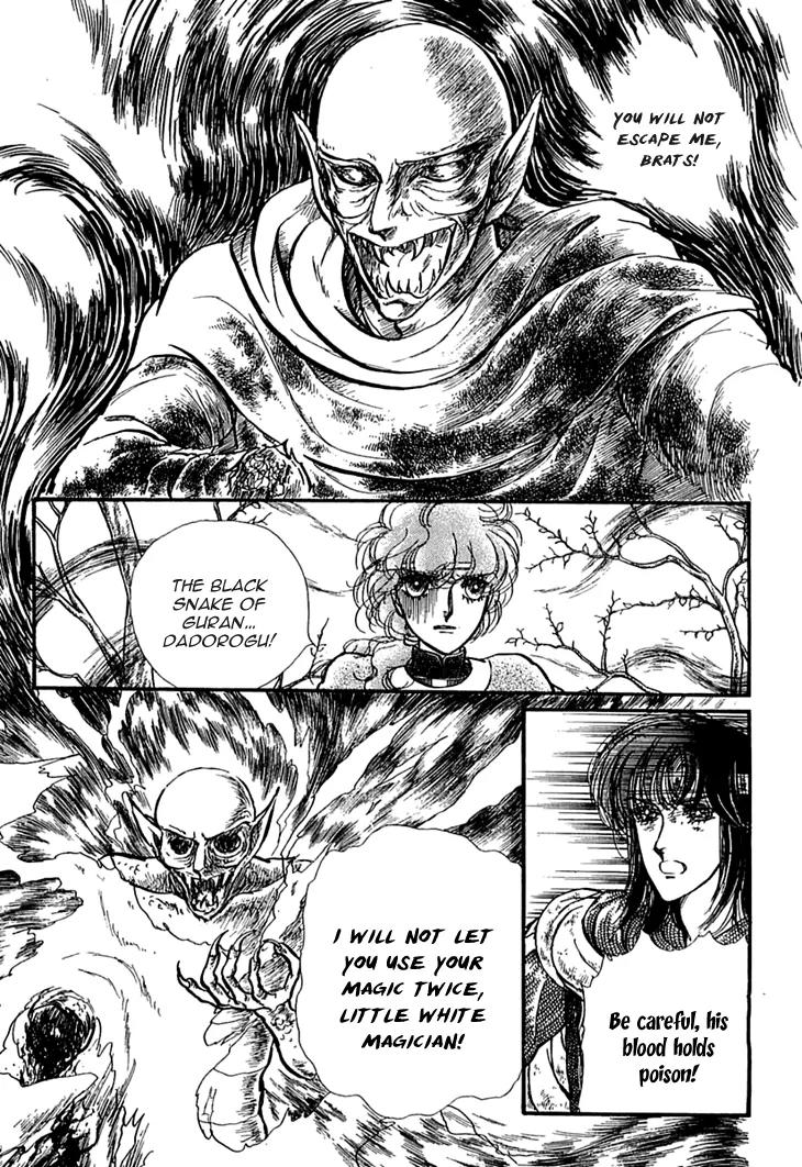 Alfheim no Kishi Chapter 21 page 19 - Chapter 21