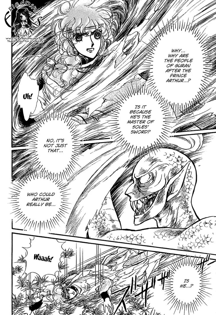 Alfheim no Kishi Chapter 21 page 20 - Chapter 21