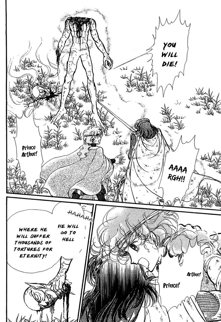 Alfheim no Kishi Chapter 21 page 22 - Chapter 21