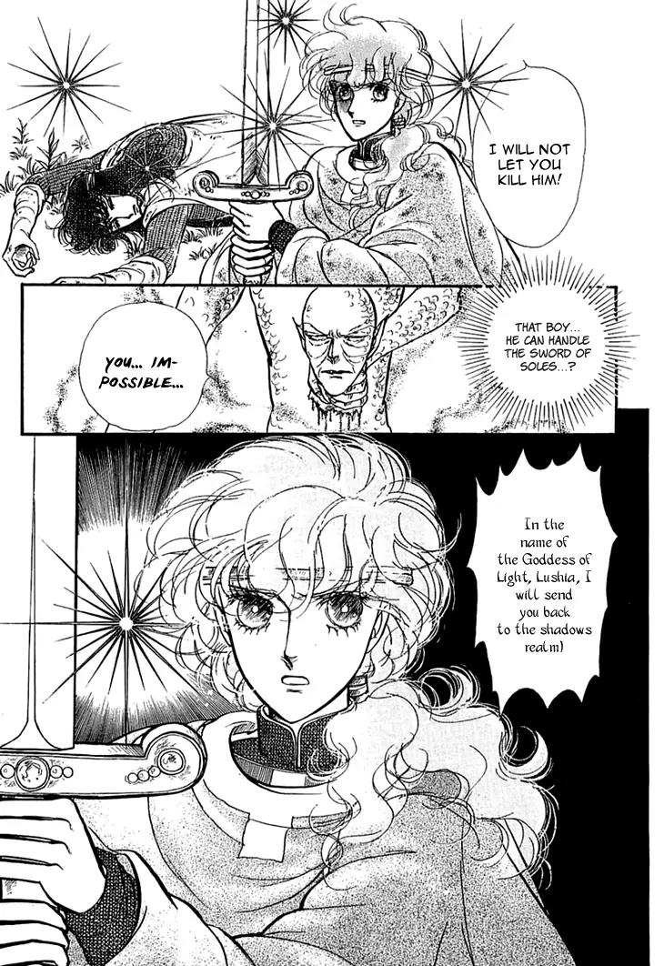 Alfheim no Kishi Chapter 21 page 23 - Chapter 21