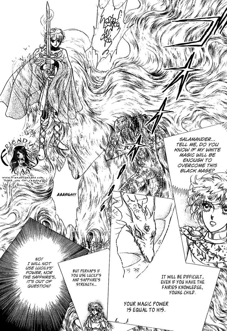 Alfheim no Kishi Chapter 21 page 24 - Chapter 21