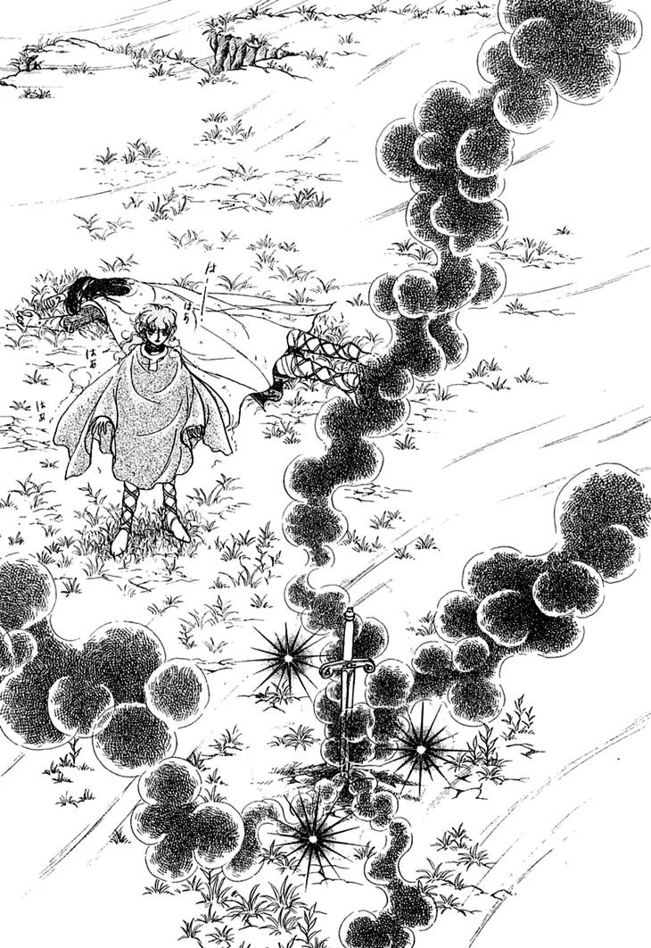 Alfheim no Kishi Chapter 21 page 27 - Chapter 21