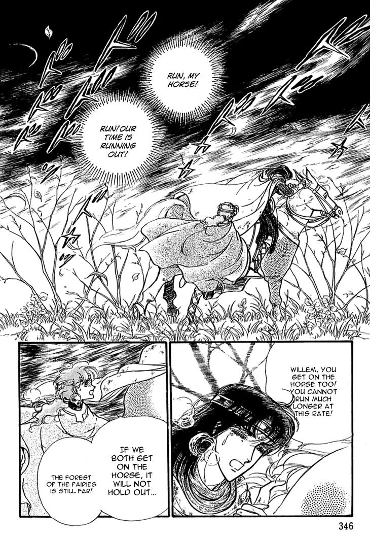 Alfheim no Kishi Chapter 21 page 4 - Chapter 21