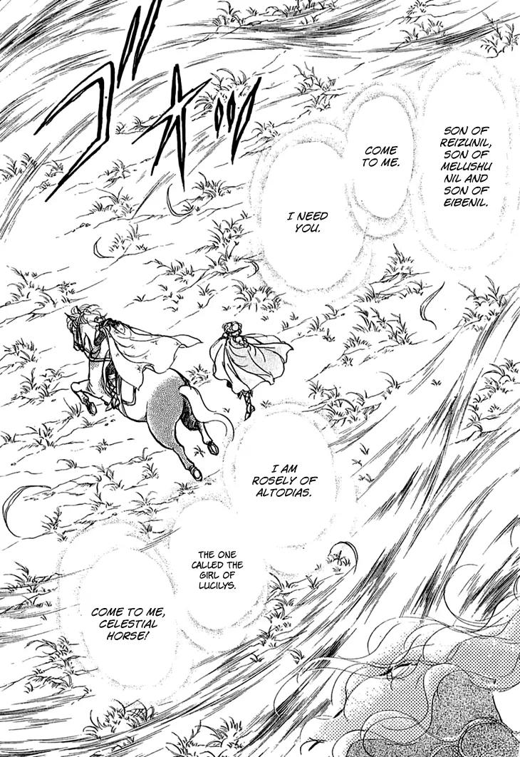 Alfheim no Kishi Chapter 21 page 7 - Chapter 21