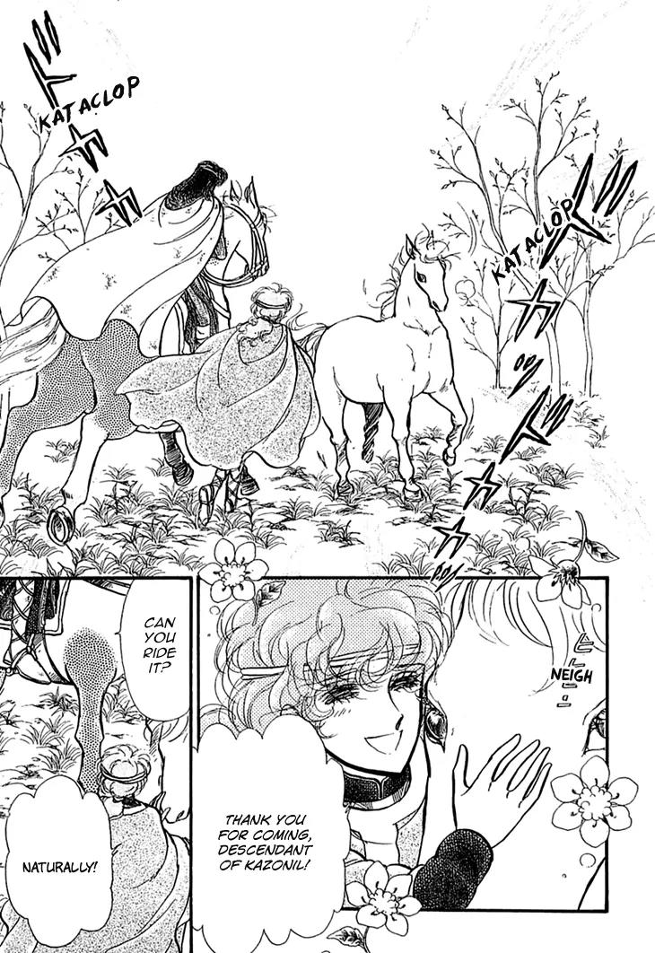 Alfheim no Kishi Chapter 21 page 9 - Chapter 21