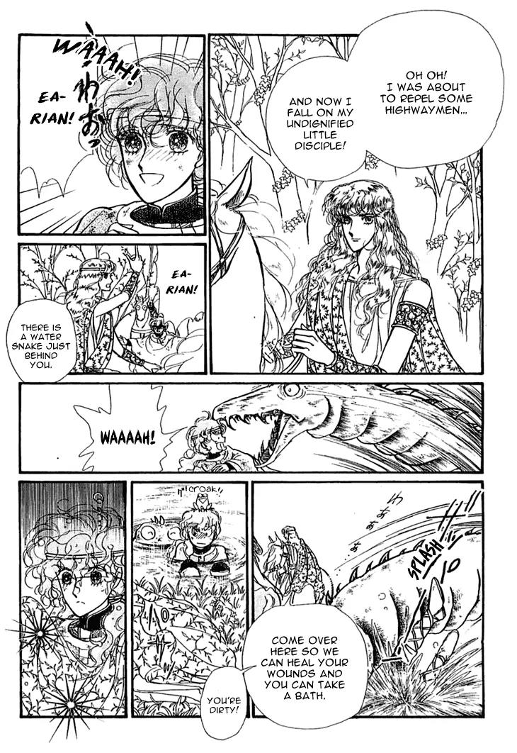 Alfheim no Kishi Chapter 22 page 10 - Chapter 22
