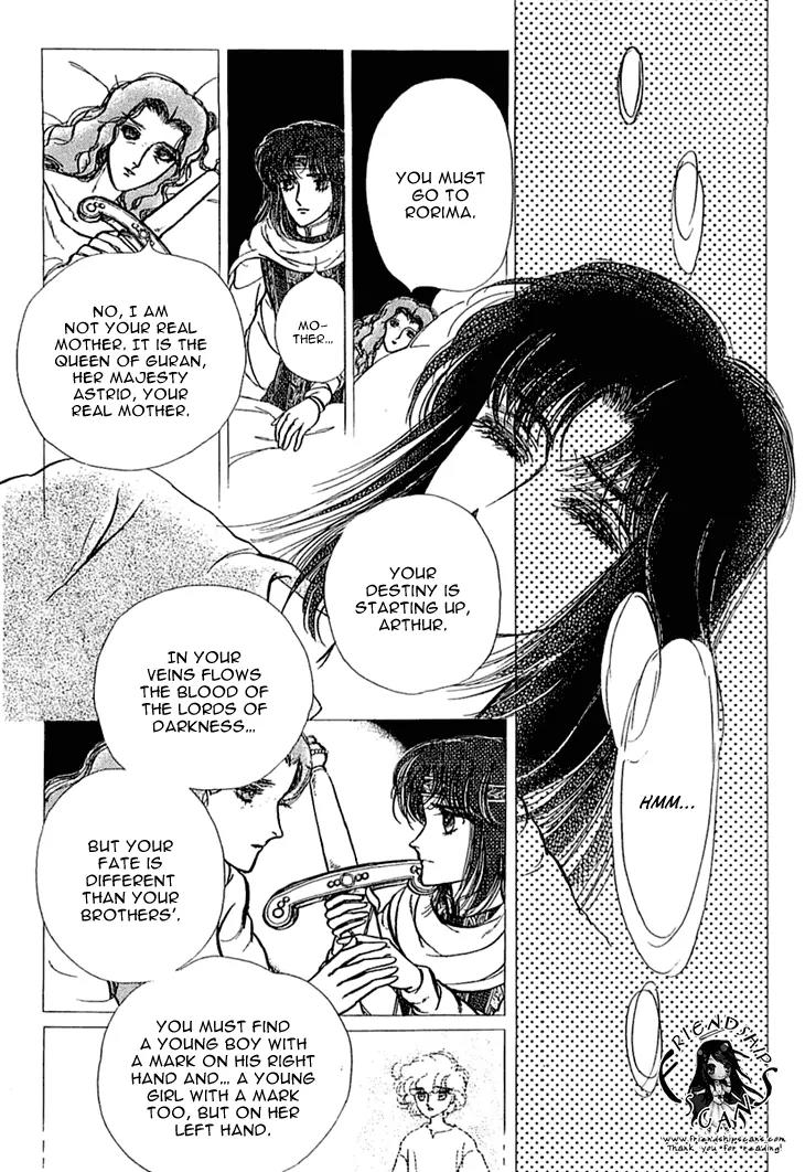 Alfheim no Kishi Chapter 22 page 11 - Chapter 22