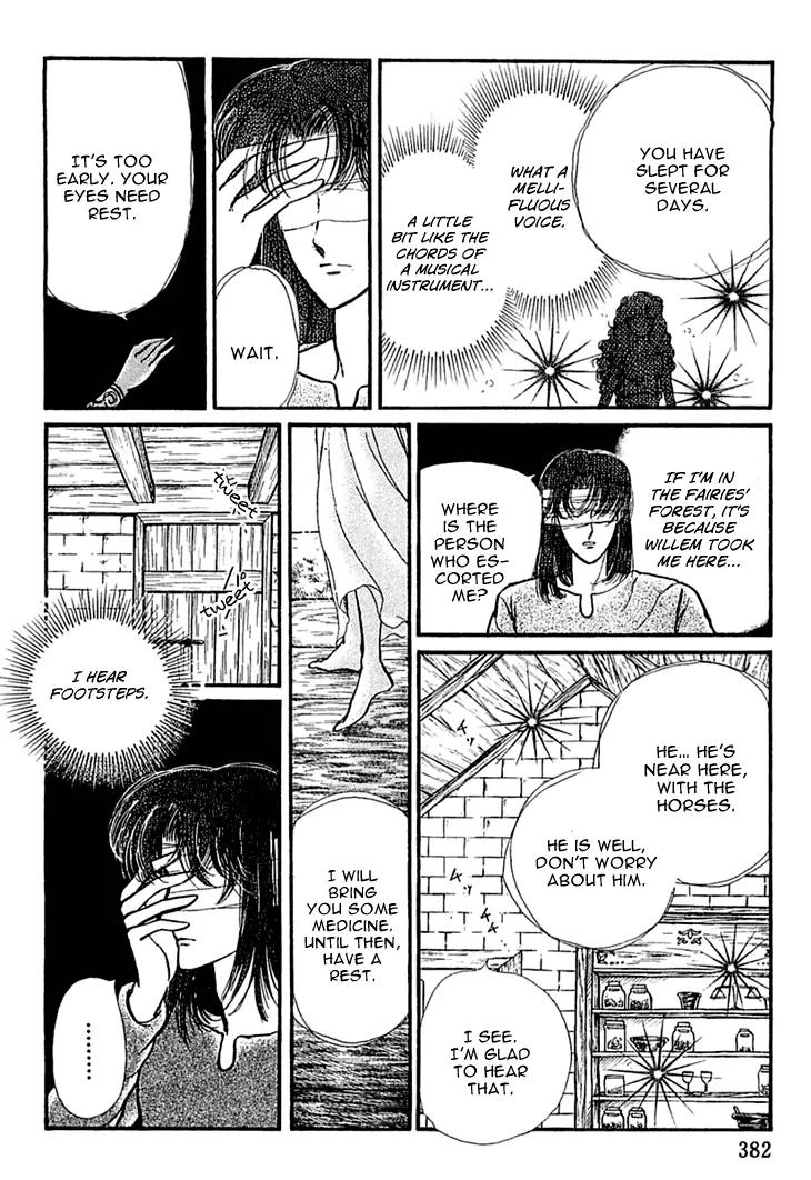 Alfheim no Kishi Chapter 22 page 13 - Chapter 22