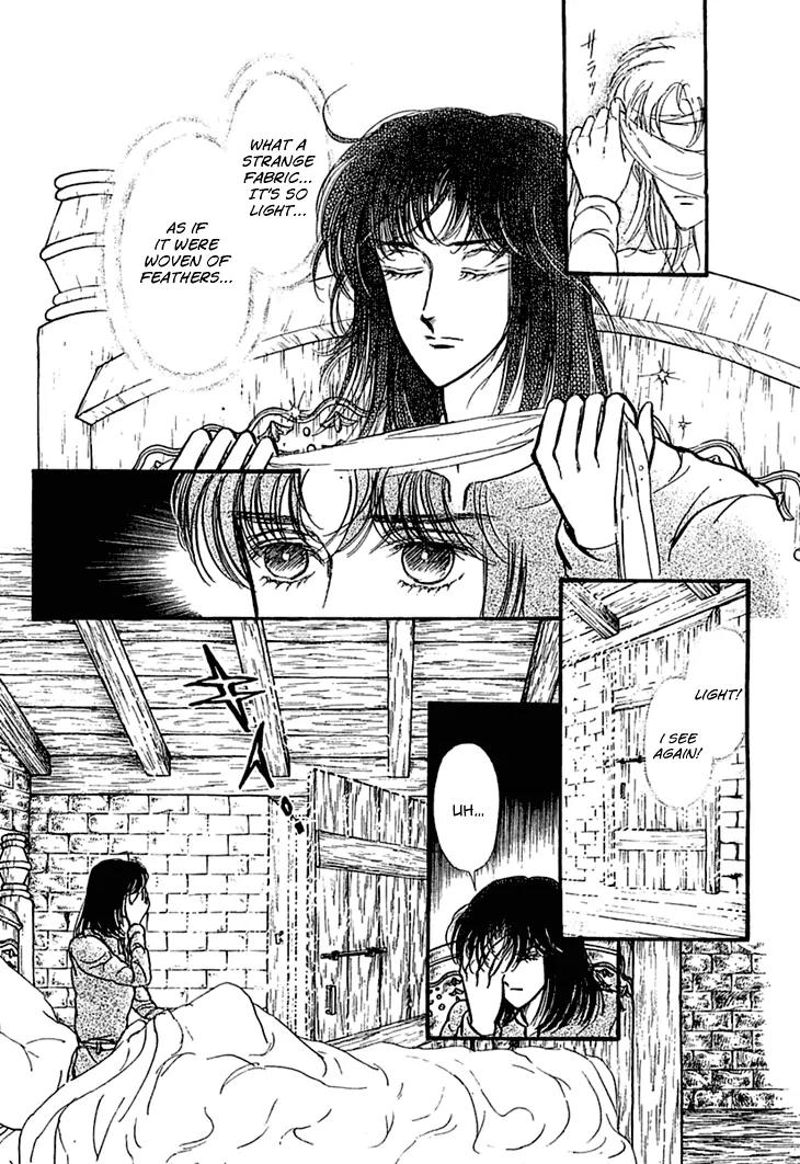 Alfheim no Kishi Chapter 22 page 14 - Chapter 22