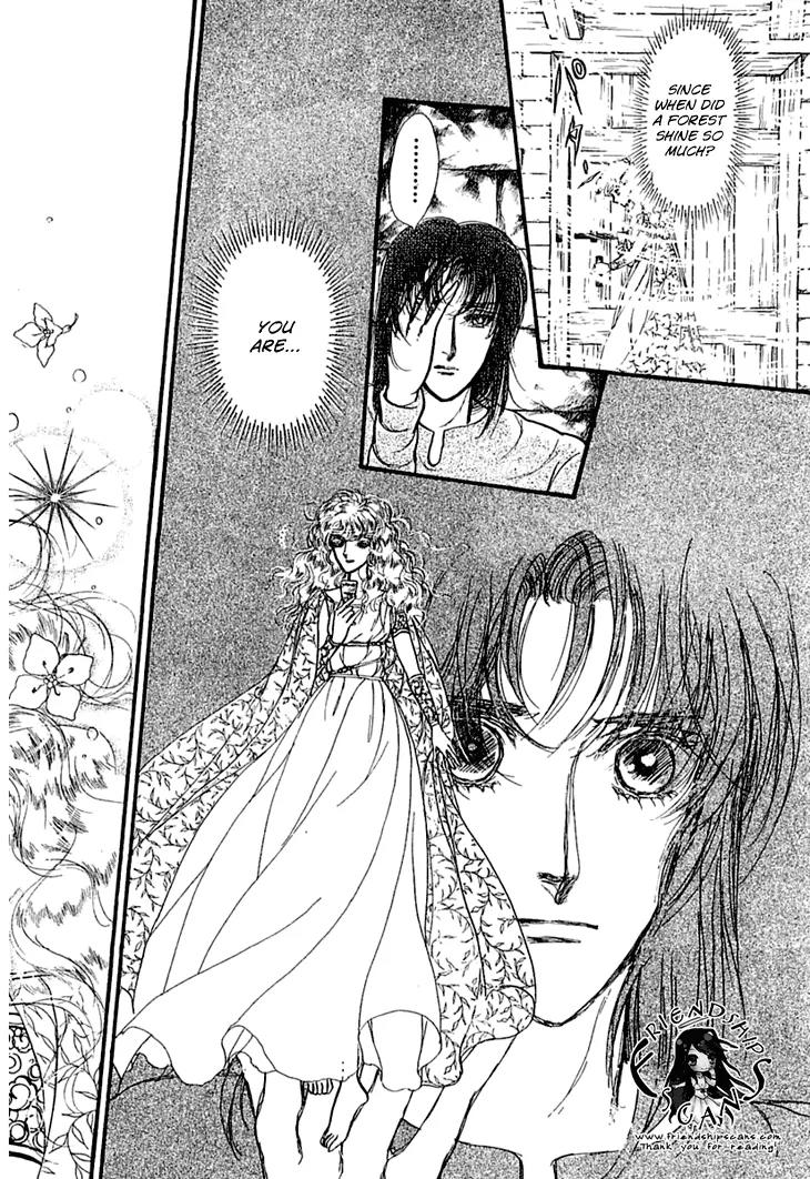 Alfheim no Kishi Chapter 22 page 15 - Chapter 22