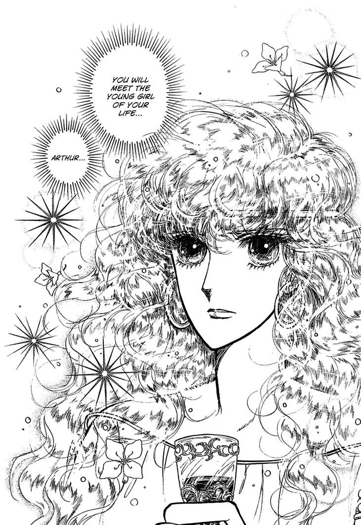Alfheim no Kishi Chapter 22 page 16 - Chapter 22