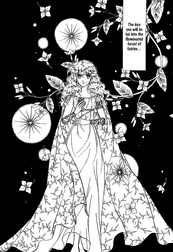 Alfheim no Kishi Chapter 22 page 17 - Chapter 22