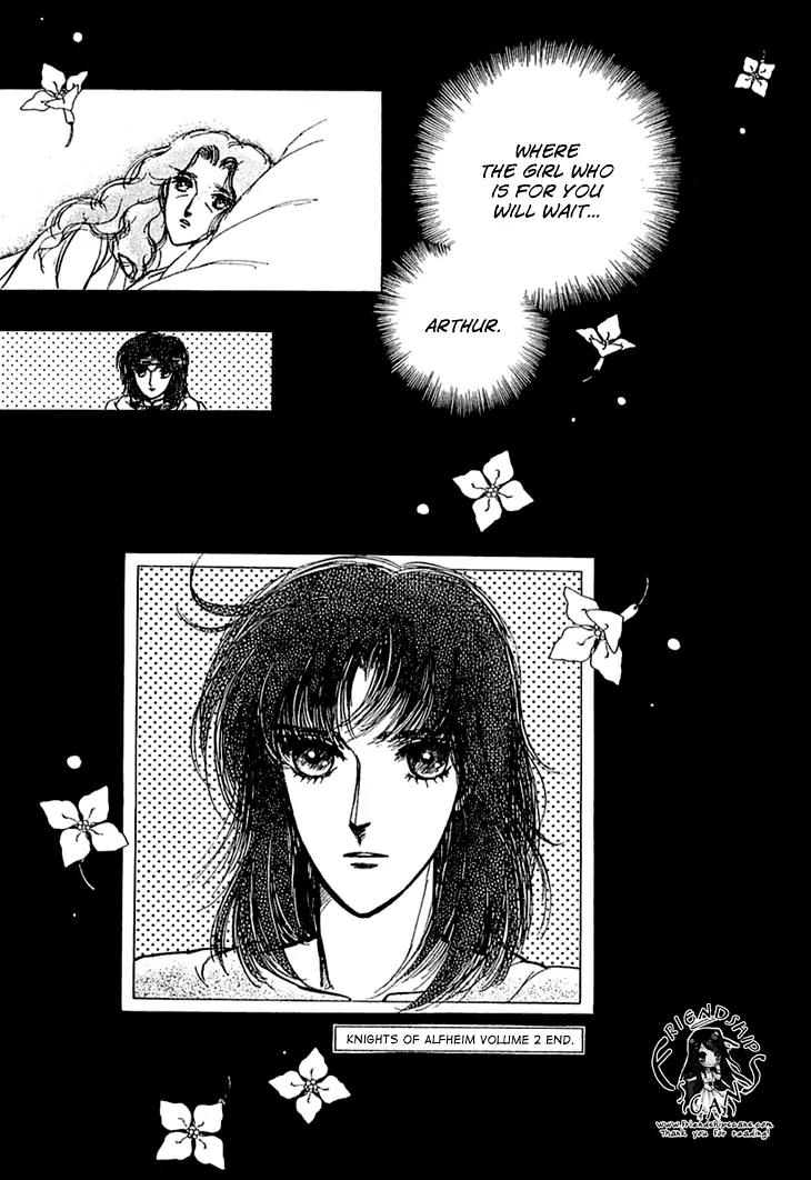 Alfheim no Kishi Chapter 22 page 18 - Chapter 22
