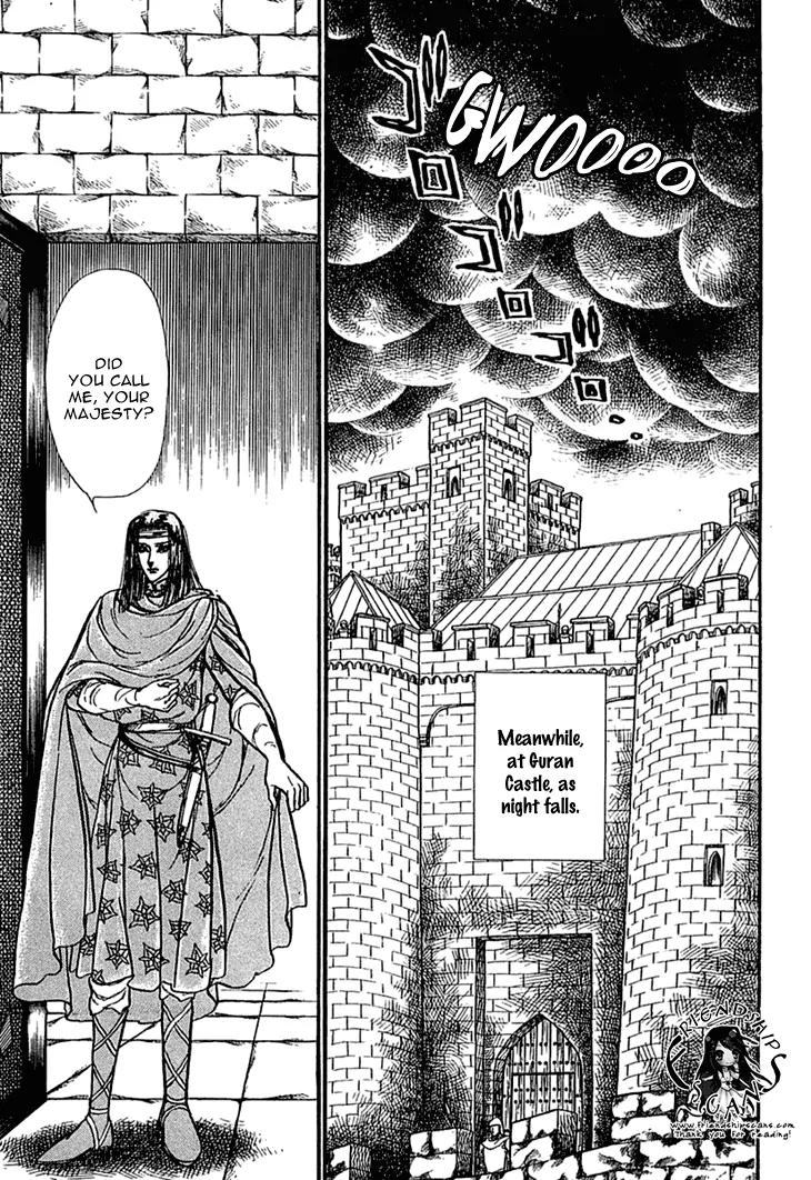 Alfheim no Kishi Chapter 22 page 2 - Chapter 22