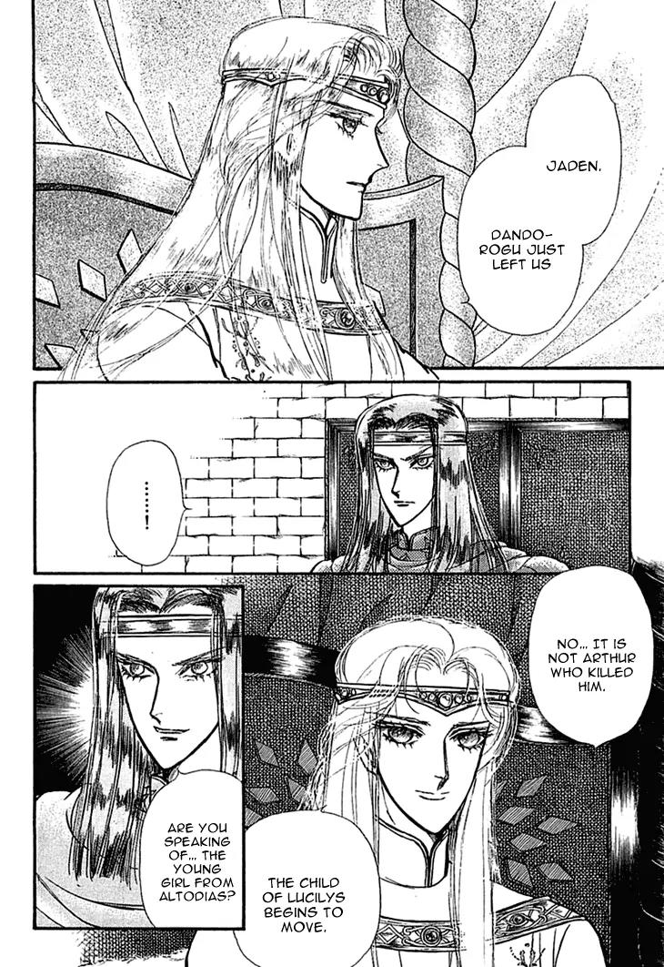 Alfheim no Kishi Chapter 22 page 3 - Chapter 22