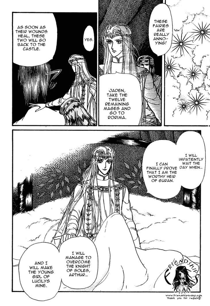 Alfheim no Kishi Chapter 22 page 5 - Chapter 22