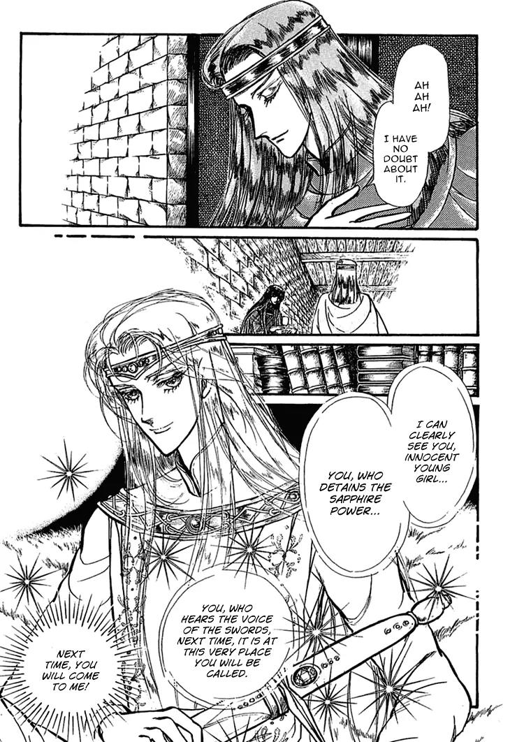 Alfheim no Kishi Chapter 22 page 6 - Chapter 22