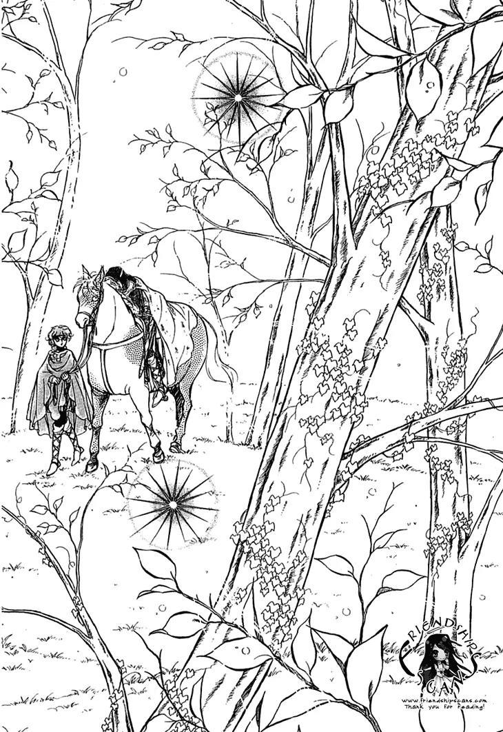 Alfheim no Kishi Chapter 22 page 7 - Chapter 22